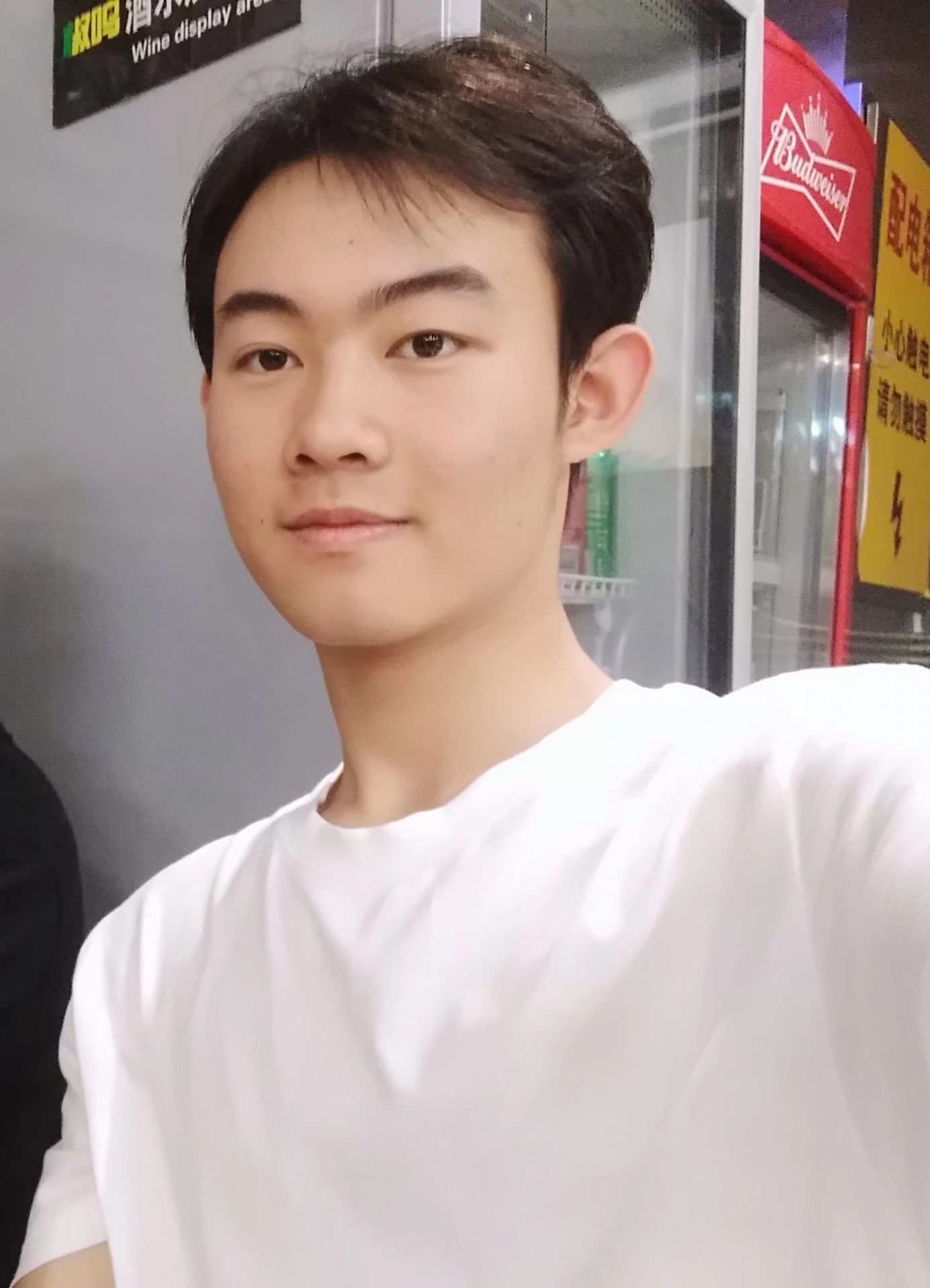 photo of Zizhe Wang